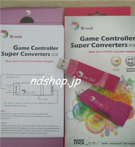 Brook Xbox One/360 to PS3/PS4変換器アダプターのレビュー : 【任】者 