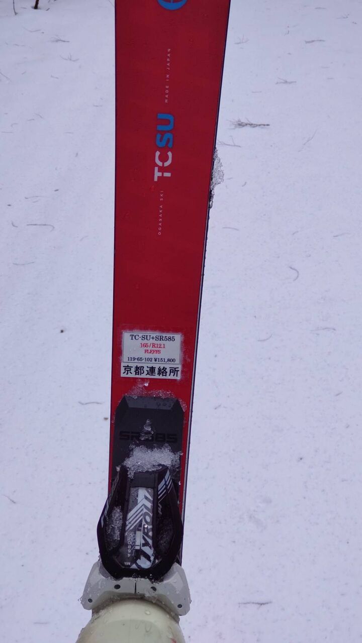 Ogasaka TC-SU 165 スキー 板 オガサカ tcの人気商品・通販・価格比較