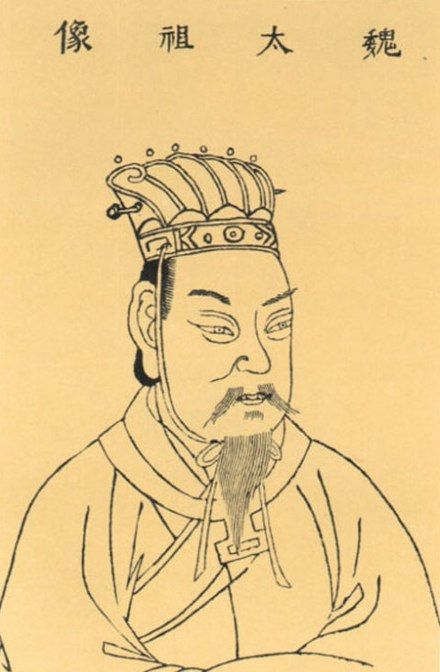 440px-Cao_Cao_scth