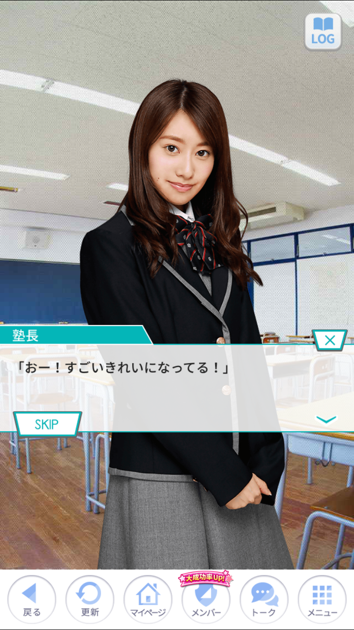 乃木坂46 桜井玲香 生写真 まとめ売り - メルカリ