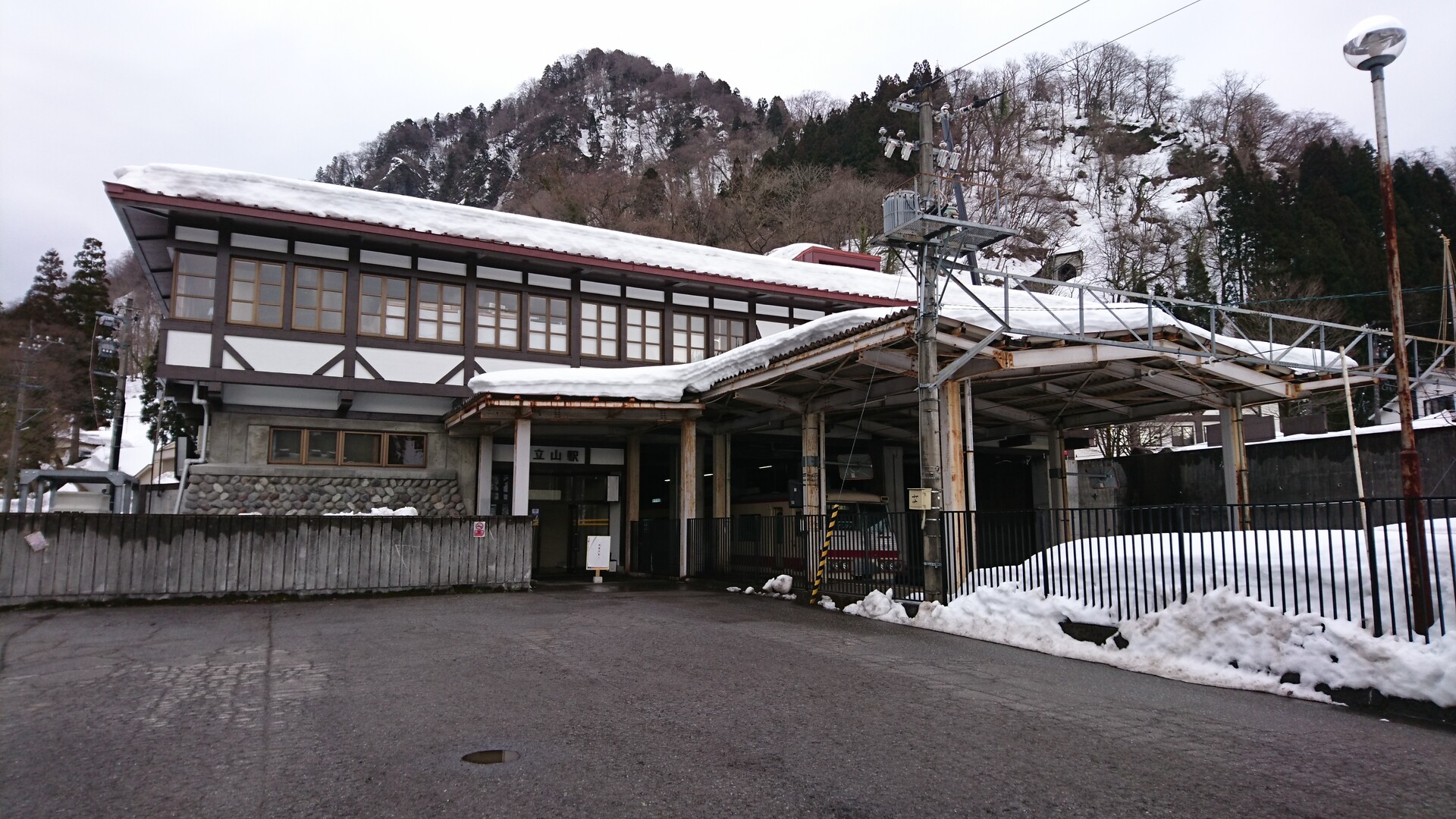 えぬななひゃくえーの鉄道blog
	  富山地方鉄道　立山駅の硬券入場券
	コメント