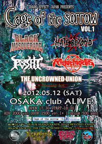 cage of the sorrow poster