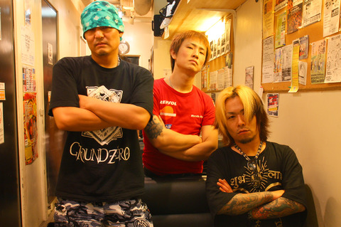 HATE BEYOND 2011