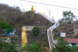 山中寺