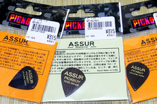 pick boy