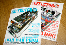 the effector book12