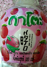 ??醇H?
