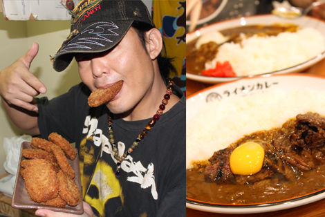 淡路ライオンカレー