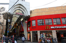 淡路北口商店街