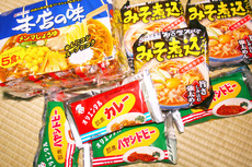 名古屋土産