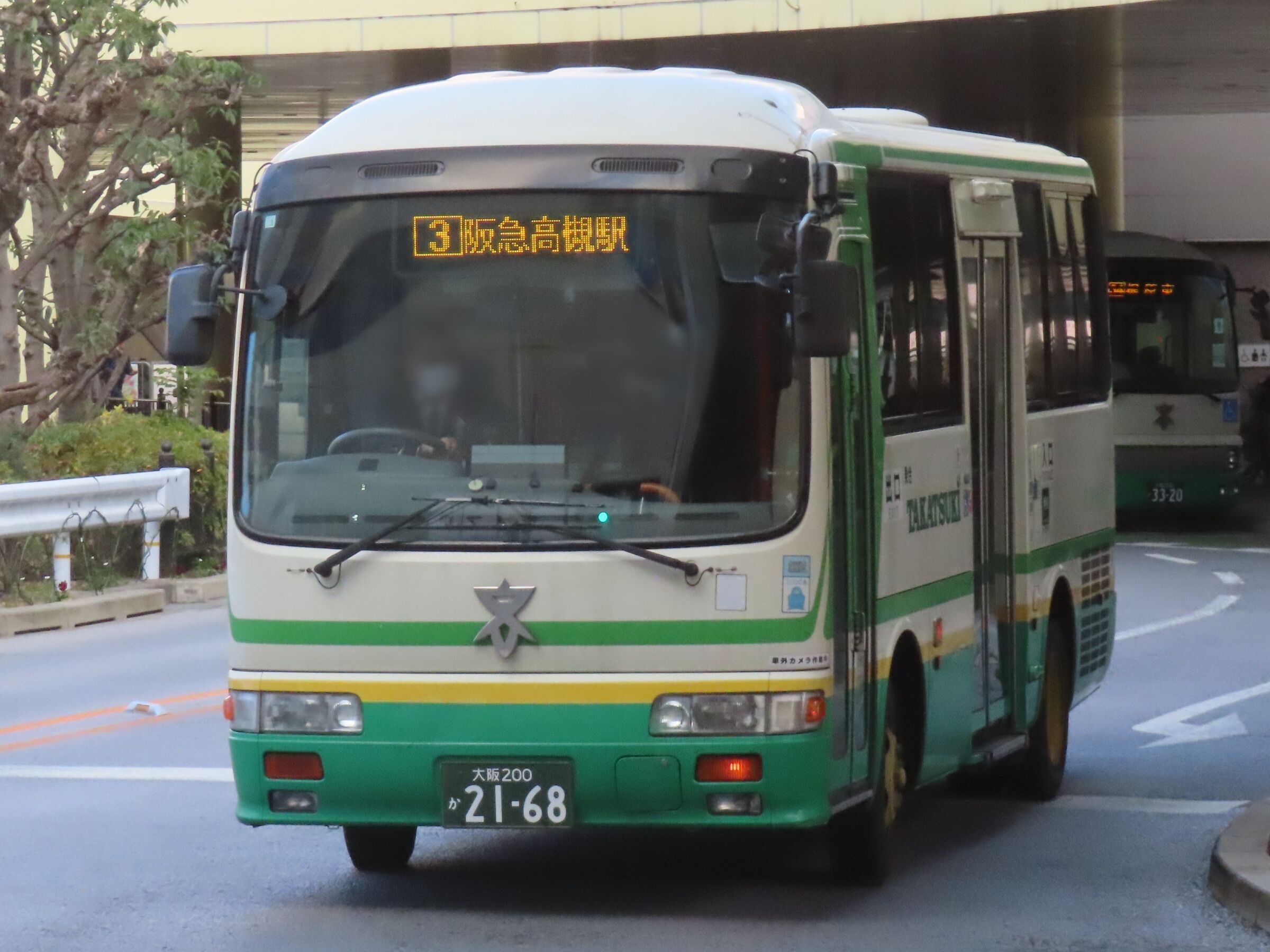 ぴちょんくん バス ぴちょんくんfrom Osaka？【追記しました…2023.5.7】 | 小さな陽