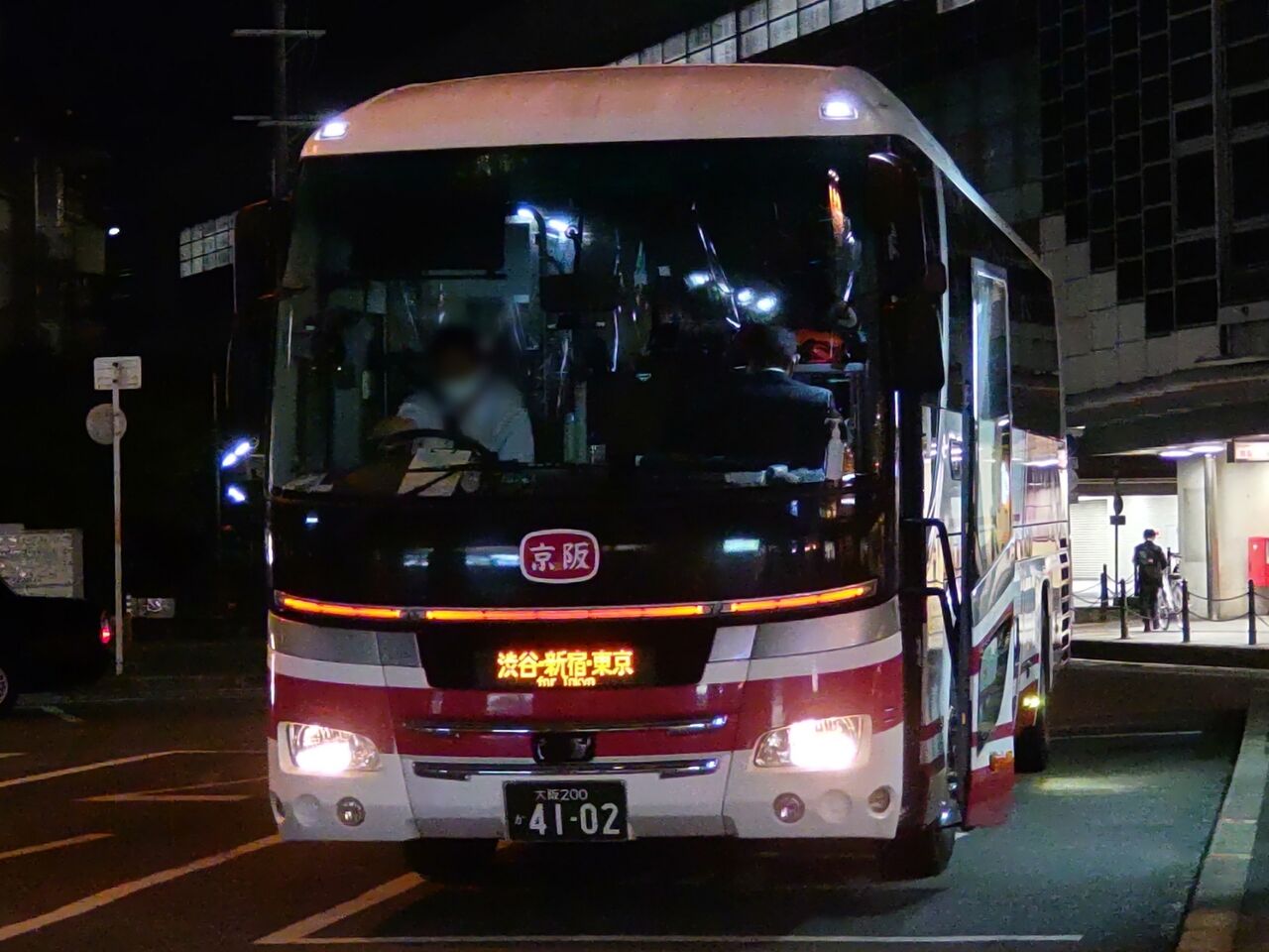 約1年振りに復活したはずの夜行高速バス「東京ミッドナイト