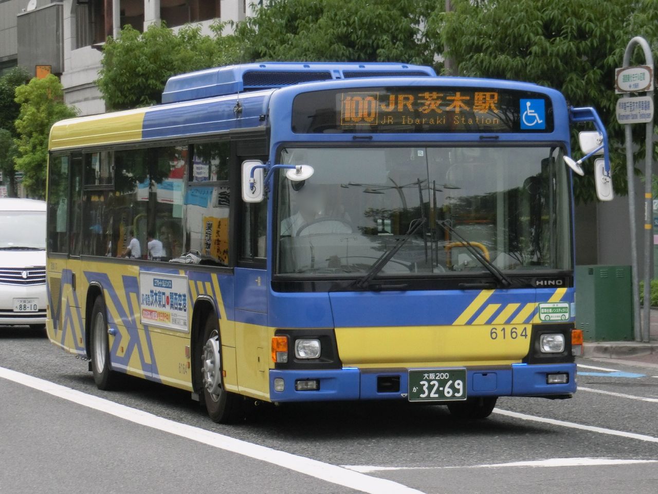 6月23日のjr茨木バス撮影 近鉄バス編 えぬやまさんの撮影日誌 6月23日のjr茨木バス撮影 近鉄バス編 えぬやまさんの撮影日誌