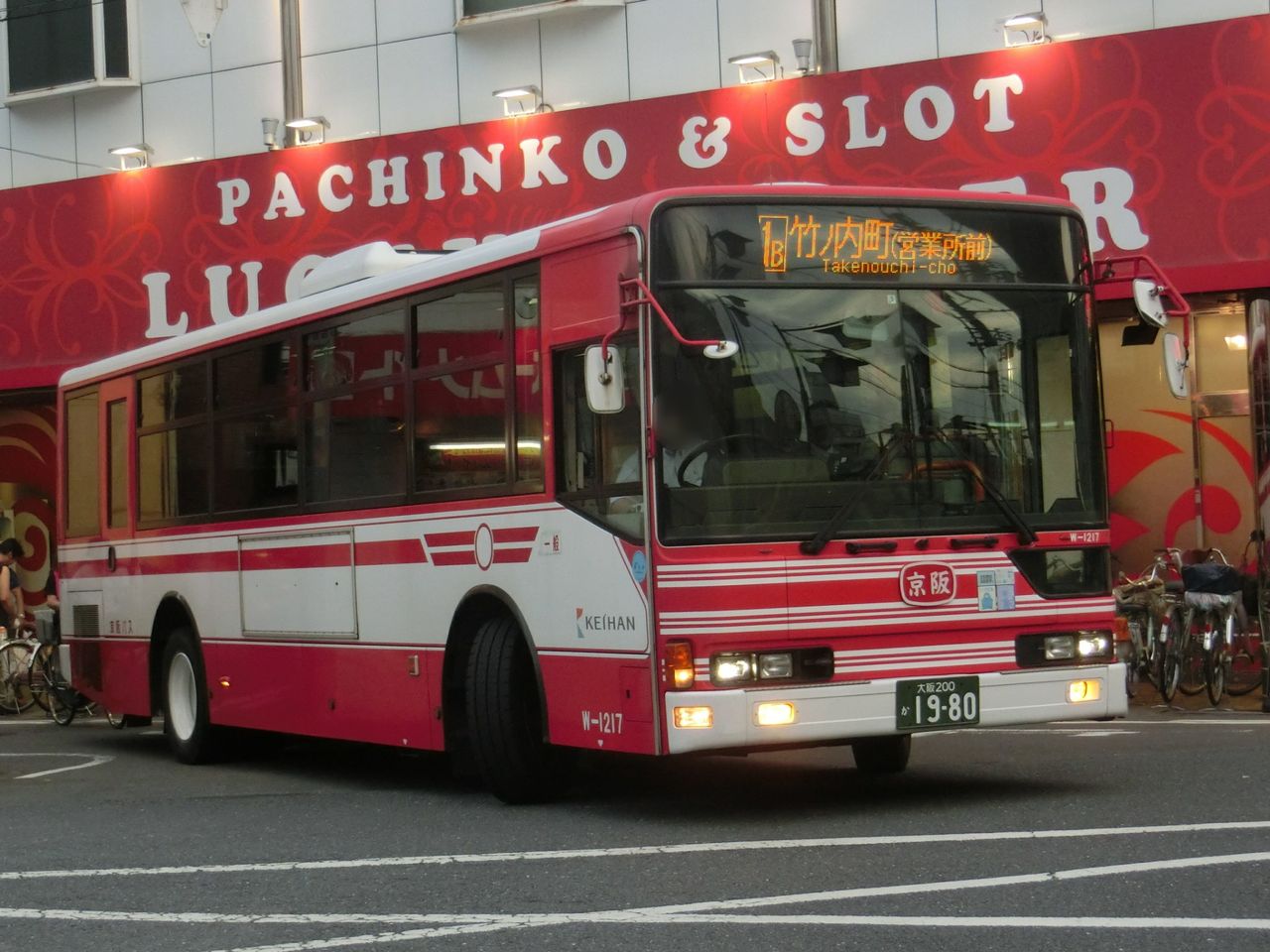 3年振りの｢スルッとKANSAI バスまつり｣に行ってきた(本編②) : え