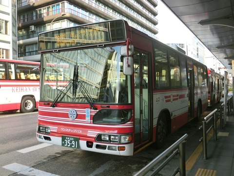 京阪バス 方向幕 亀岡 1bcfd054-s.jpg