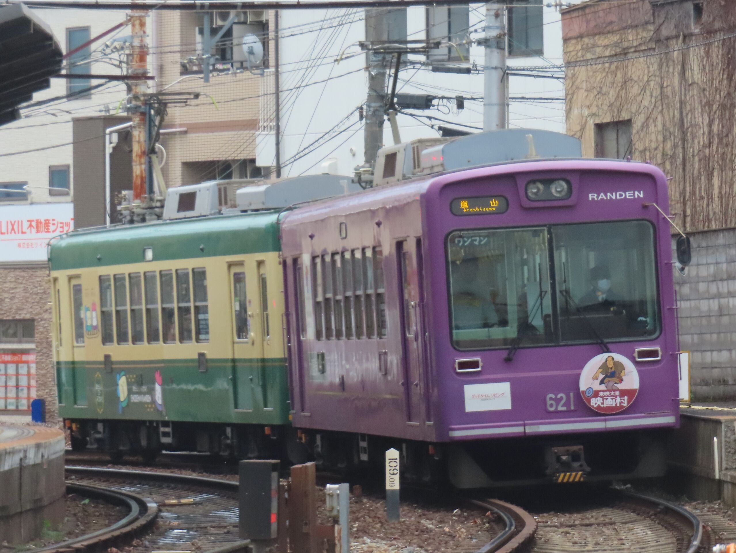 嵐電24年振りの新型車両｢KYOTRAM｣を見て乗ってきたお話。 : え