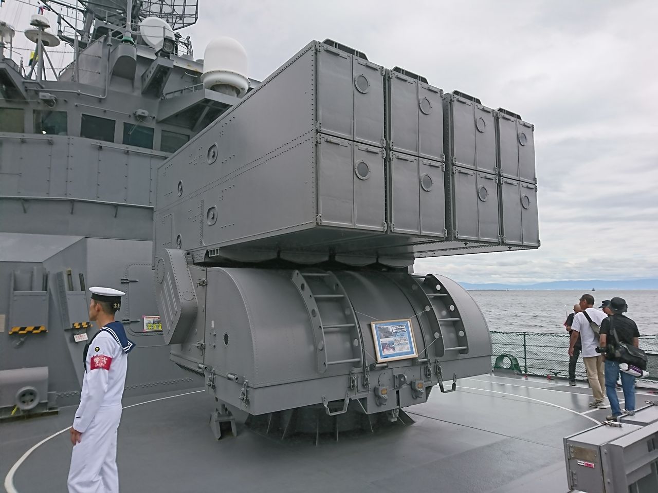護衛艦やまぎり を見学してみた 阪神基地隊サマーフェスタ19 えぬやまさんの撮影日誌
