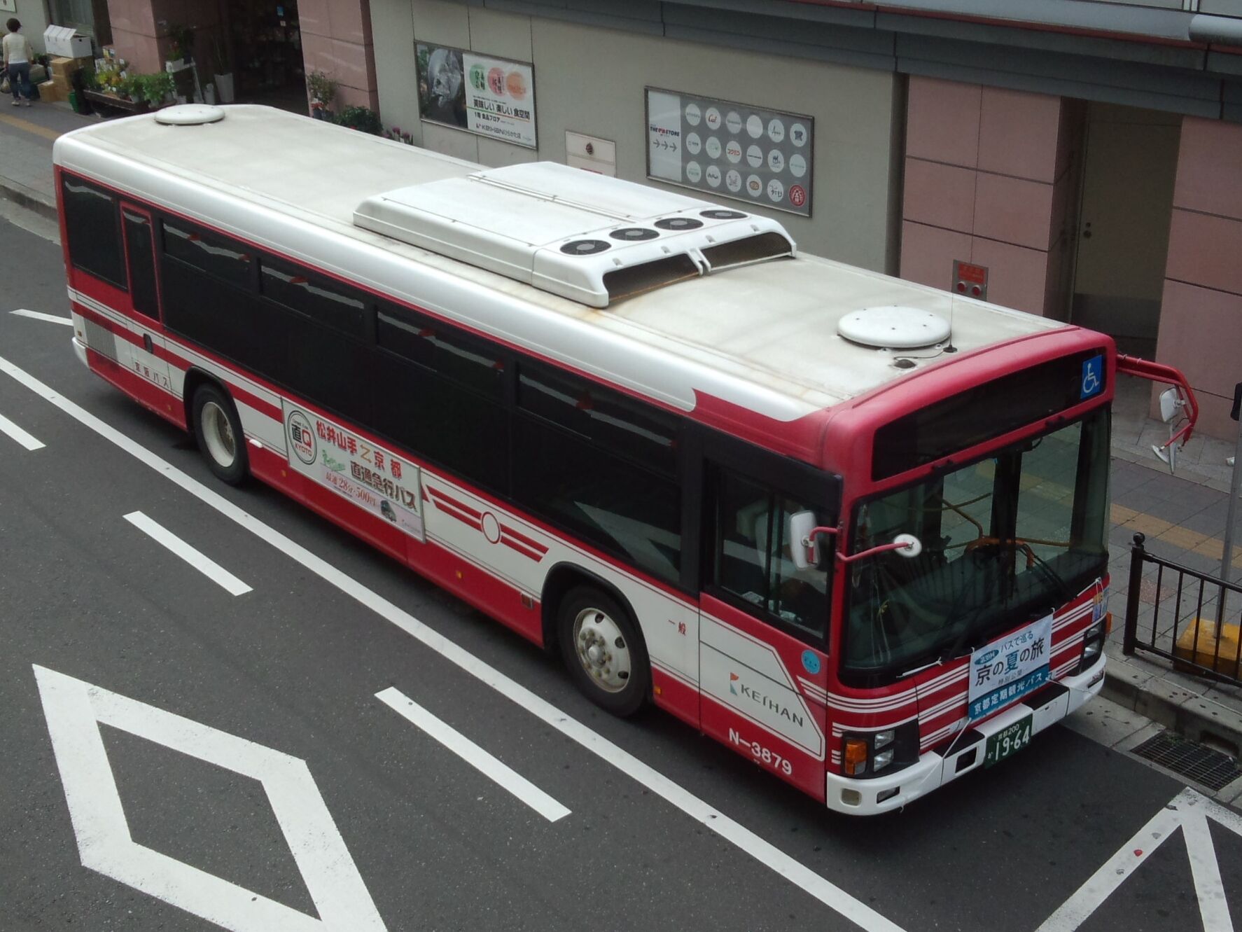 京阪バス　方向幕 番外 京阪バスの路線バスで見られている、LED行先による時刻表示