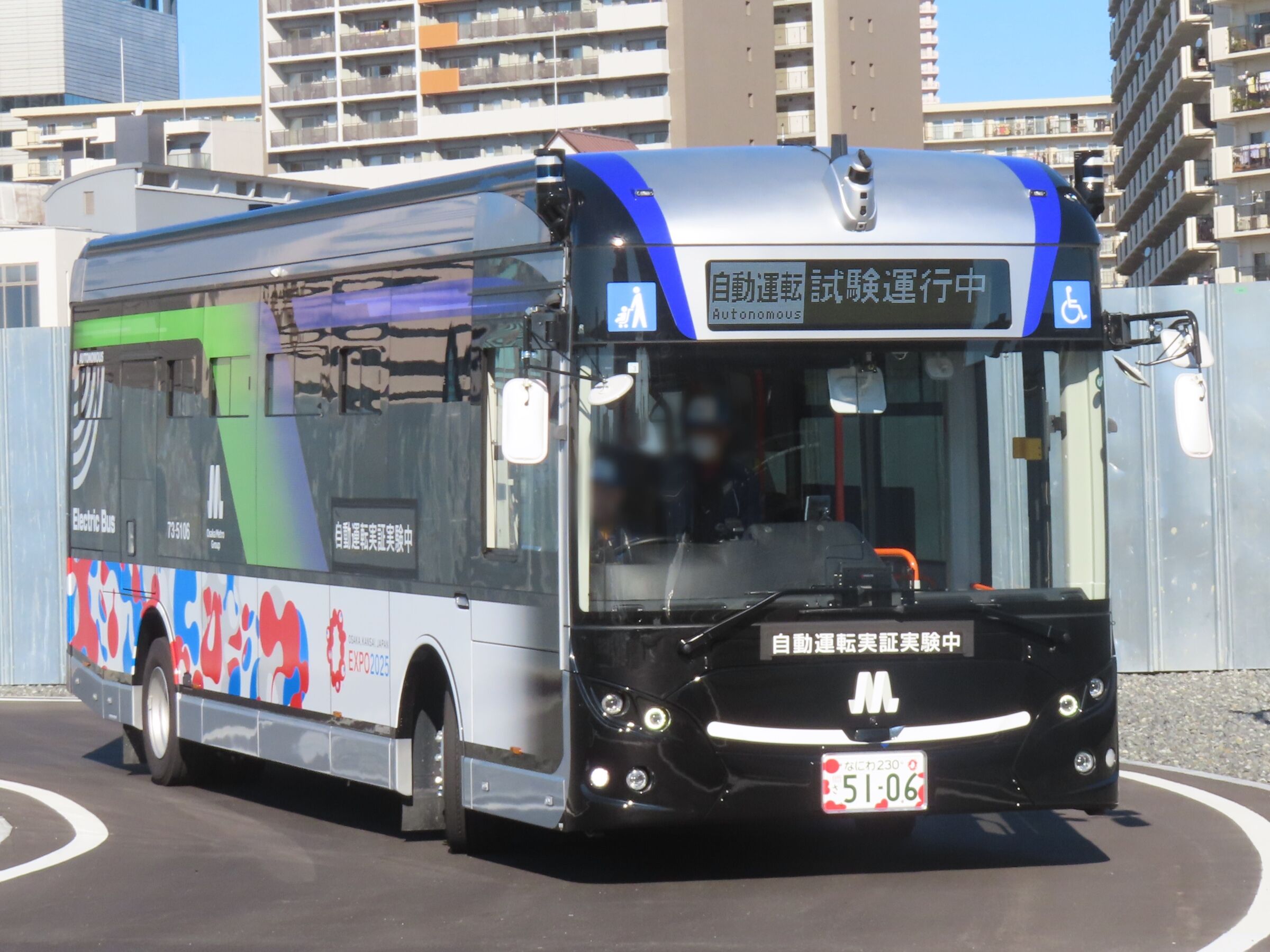 大阪メトロの自動運転バス｣を体験しに行ってきた。 : えぬやまさんの