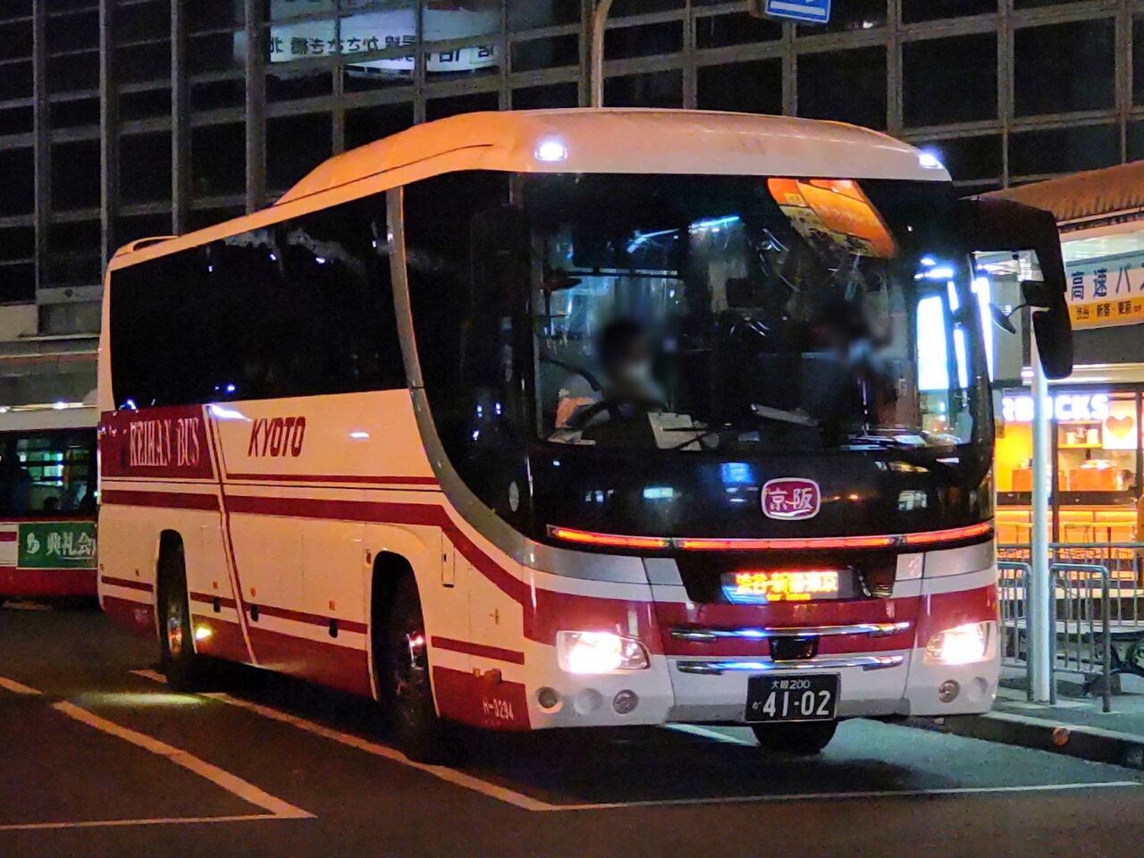 約1年振りに復活したはずの夜行高速バス「東京ミッドナイト