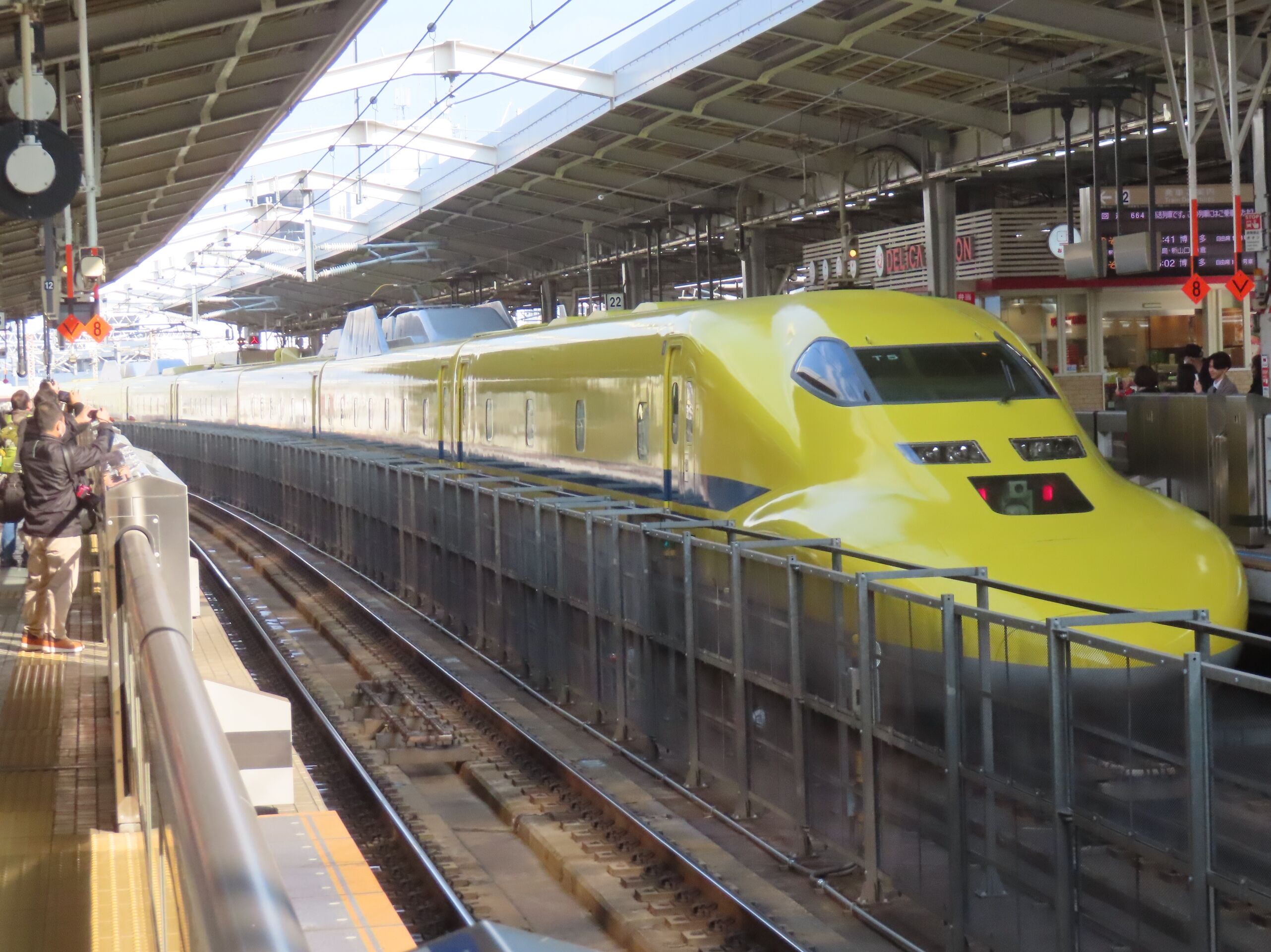 ⭐️鉄道ファン必見❗️非売品❗️令和元年⭐️ドクターイエローT4