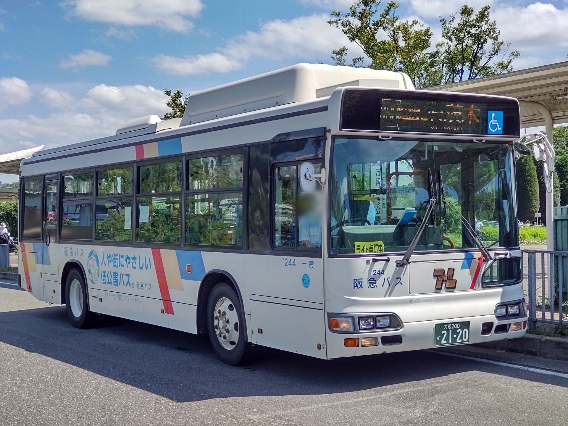 京阪バスの新しい高速路線「京都万博公園ネスタリゾート神戸線」を万博
