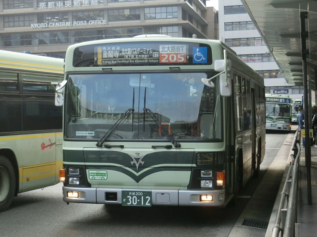 久しぶりに京都駅前で撮りバスしてみた。2020年2月ver.(京都市バス編