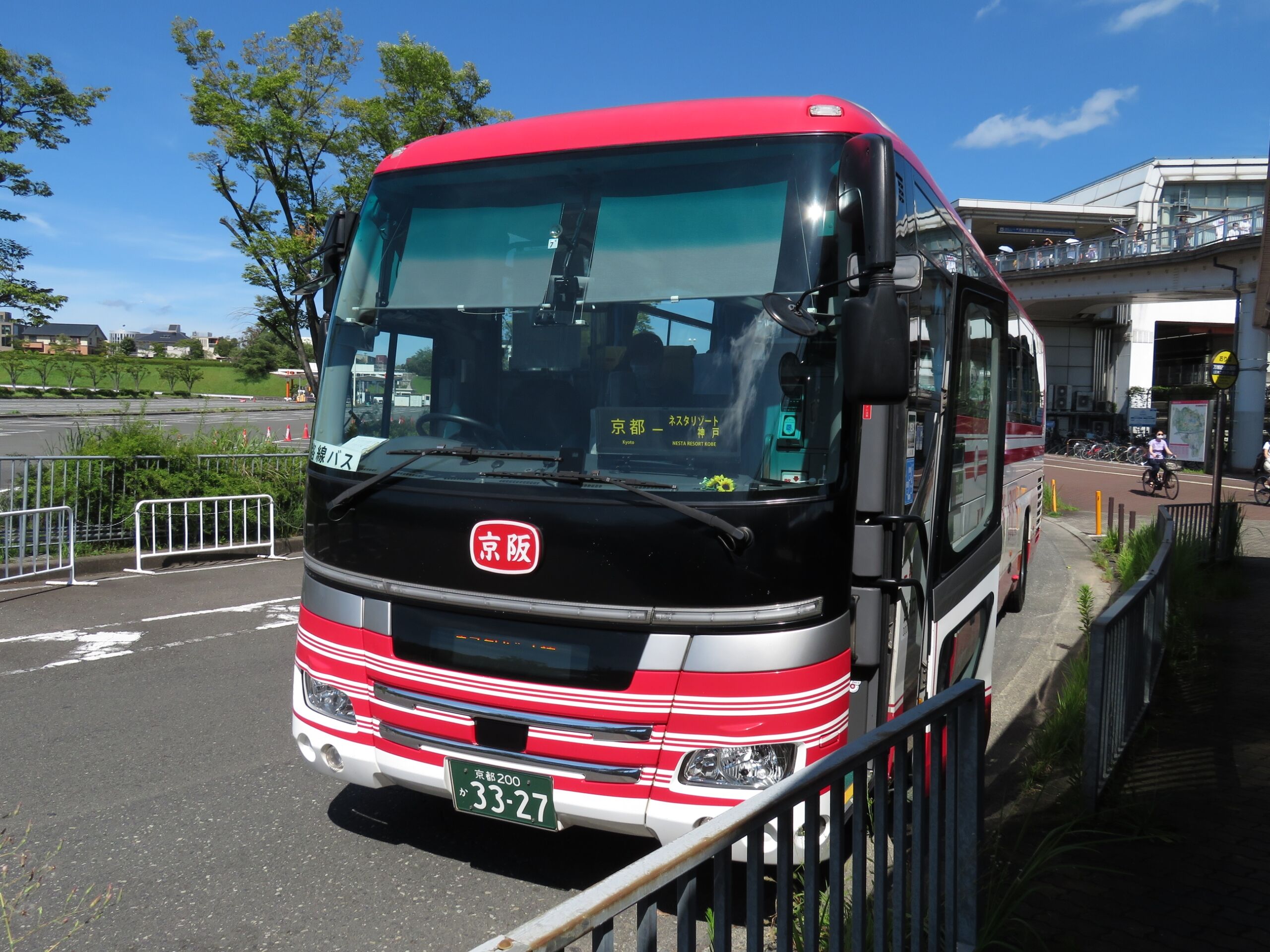 京阪バスの新しい高速路線「京都万博公園ネスタリゾート神戸線」を万博