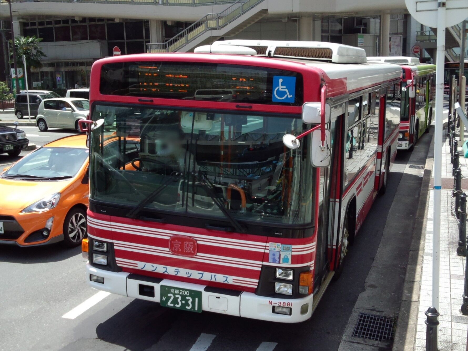 懐かしの京阪バスを見てみよう。第1話～他所から高槻(営)へ来た車両編1