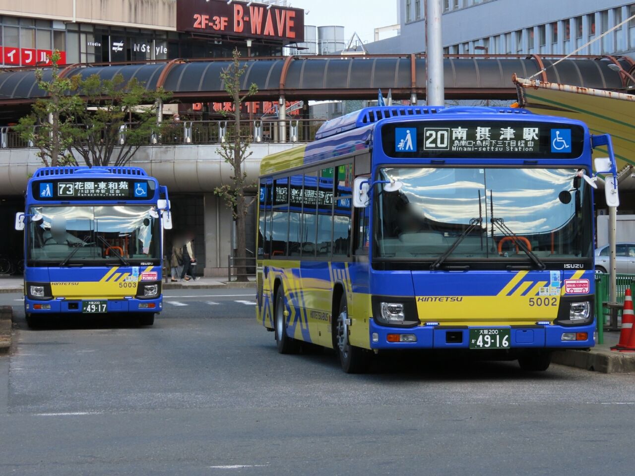 1年ぶりに茨木市内で未撮影のバスネタを消化してきた。(2020年秋ver