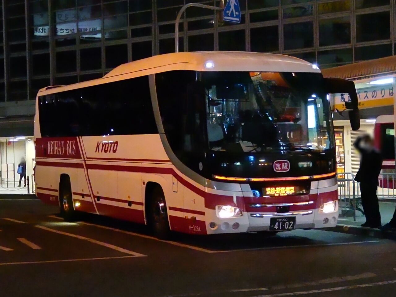 約1年振りに復活したはずの夜行高速バス「東京ミッドナイト