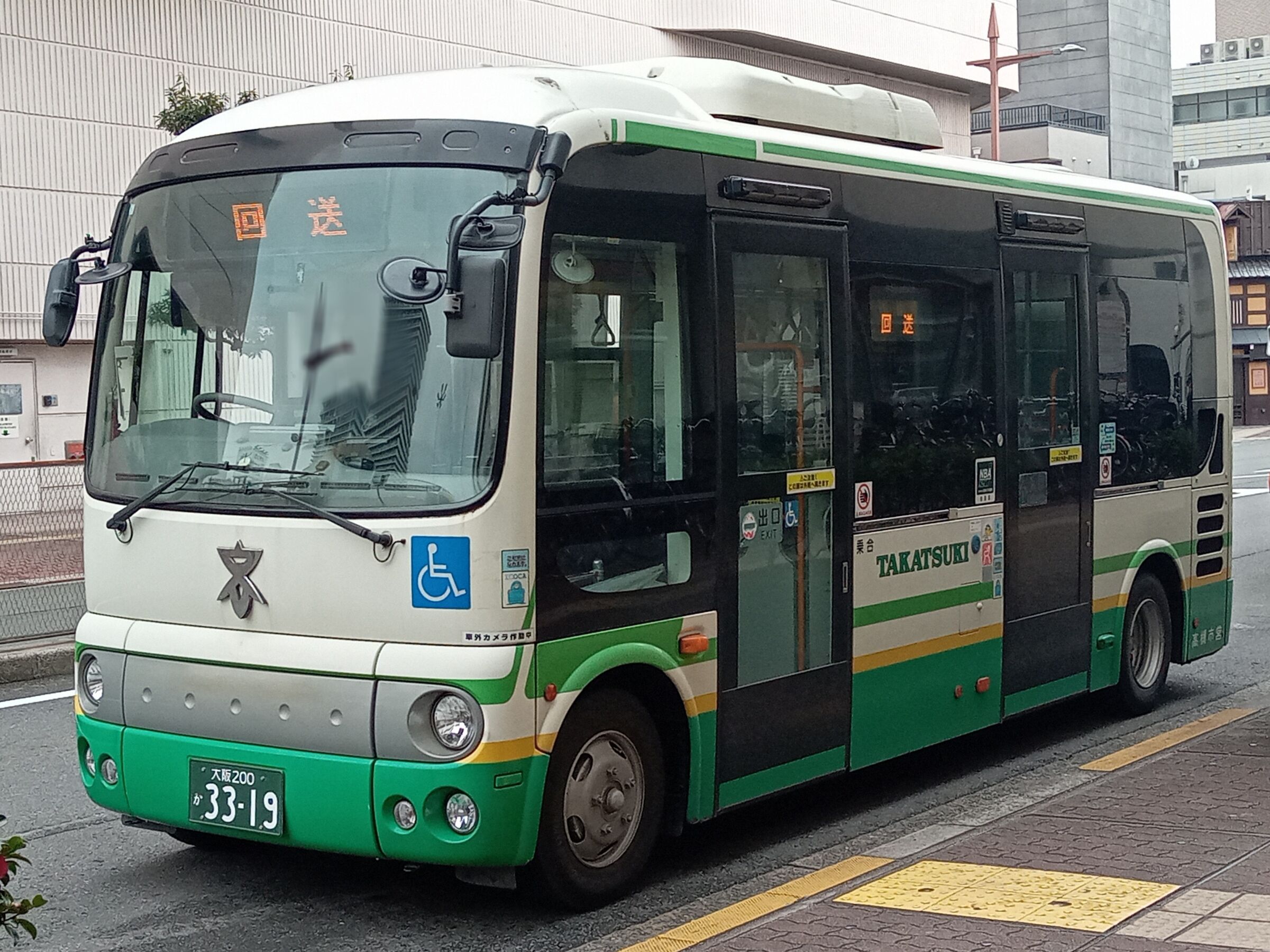 高槻市バスに13年振りに増備された｢日野ポンチョ｣の新車。 : え