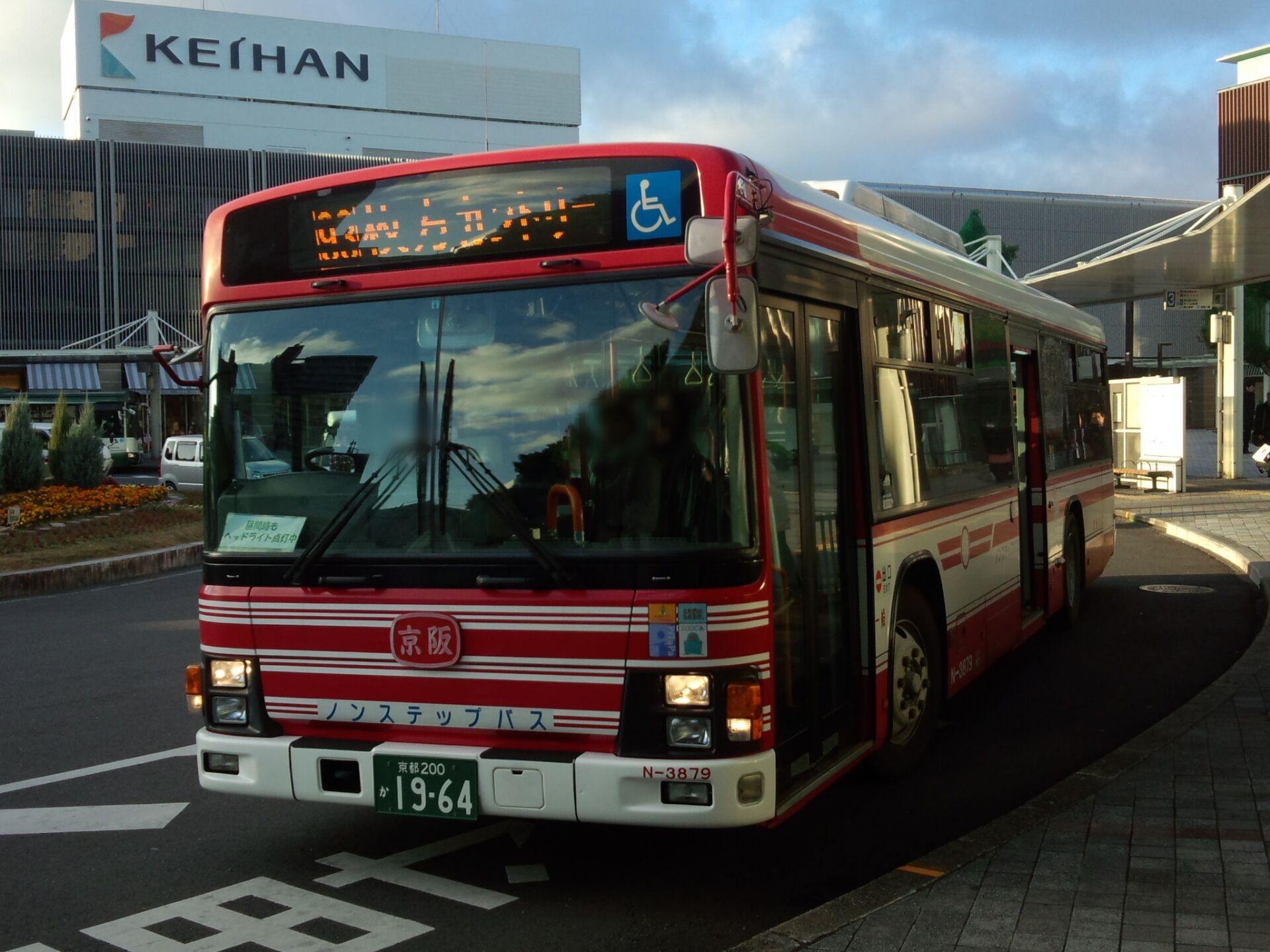 懐かしの京阪バスを見てみよう。第1話～他所から高槻(営)へ来た車両編1