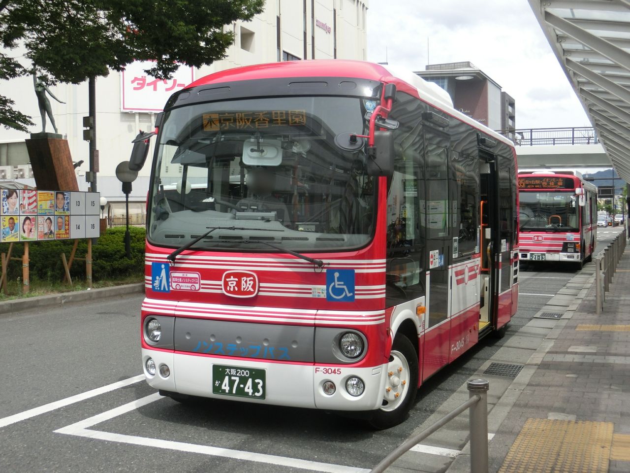 今年入った京阪バスの新車を追い求めて(寝屋川・門真界隈の撮影記