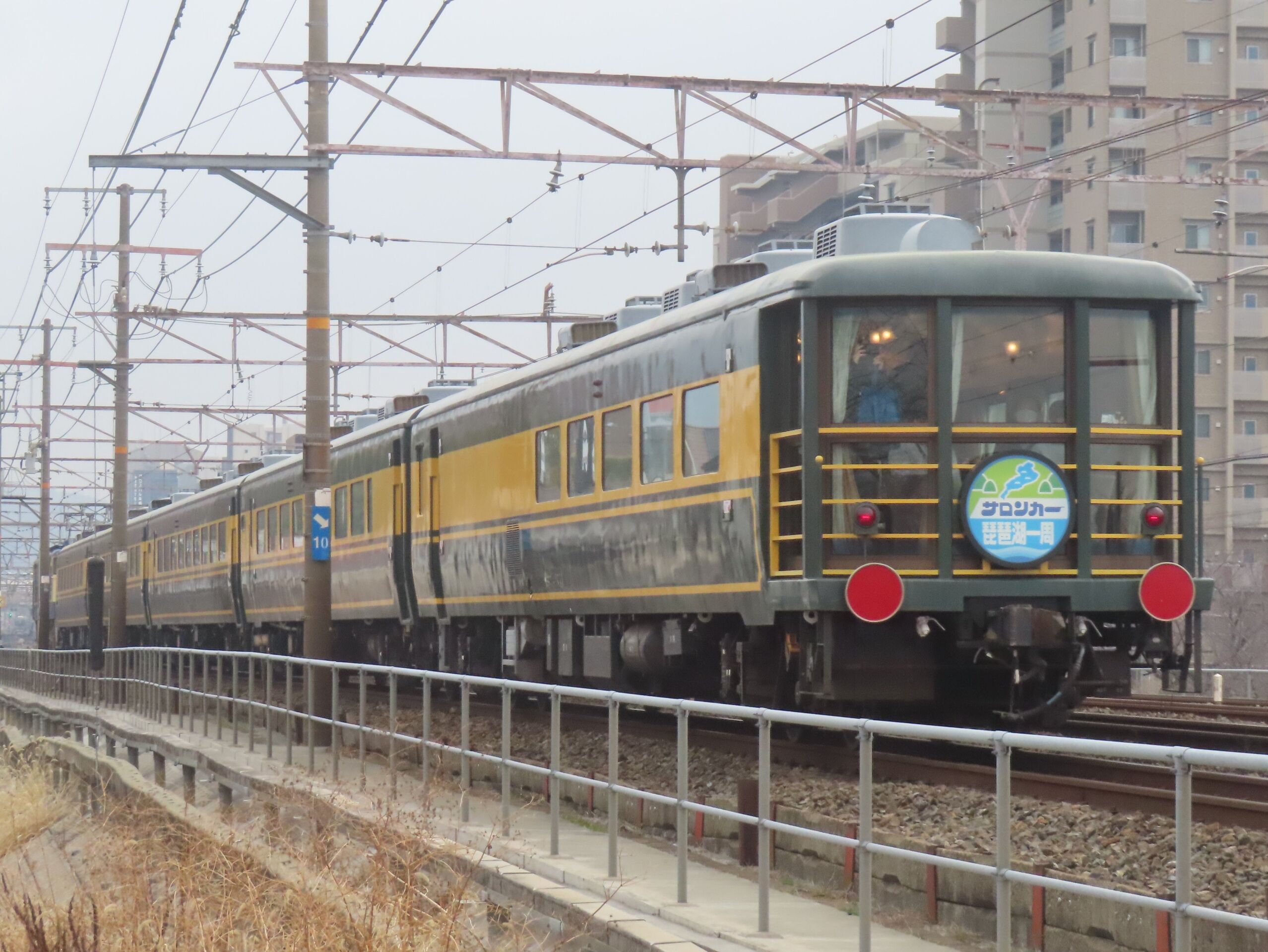 引退した君へ～サロンカーなにわのラストイヤーに思いを馳せて～ : え