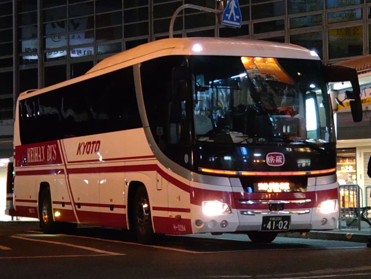 約1年振りに復活したはずの夜行高速バス「東京ミッドナイト
