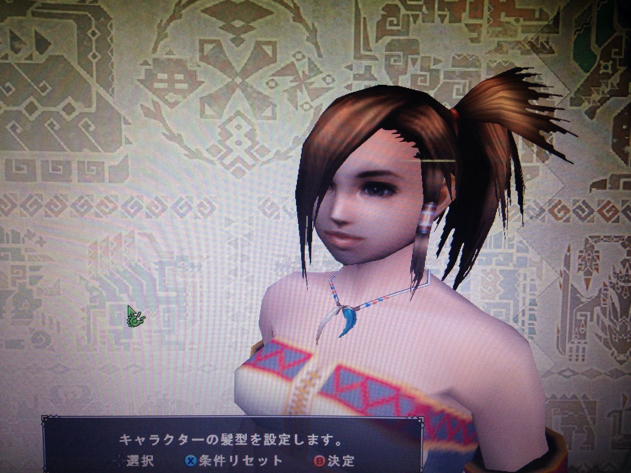 初mhf G モンハン狩り日記