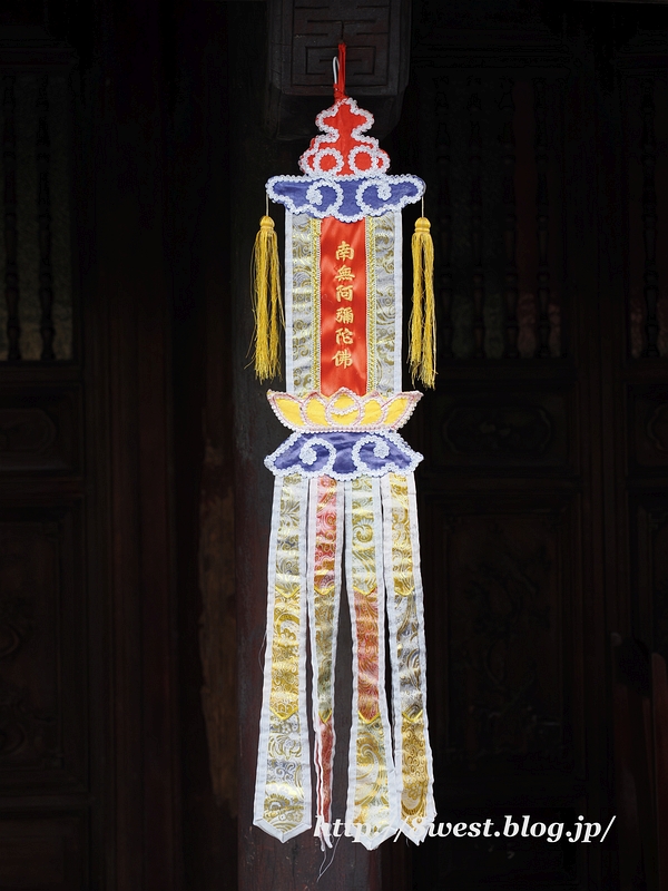 チャンクオック寺15