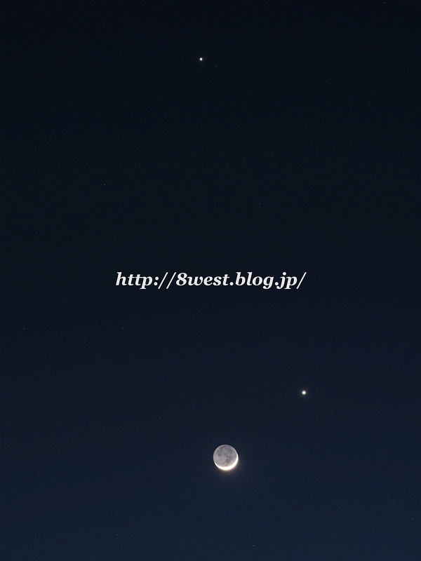 三日月金星木星