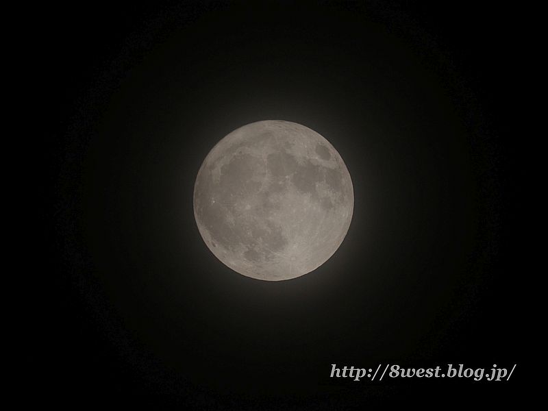 望月14.75