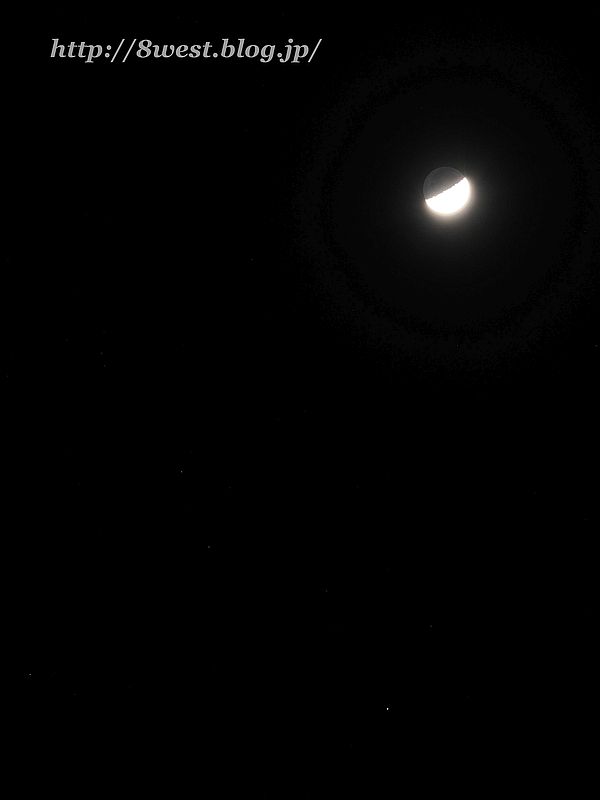 月と土星