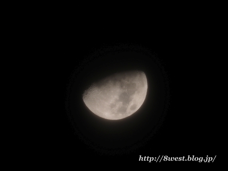 月齢9.34