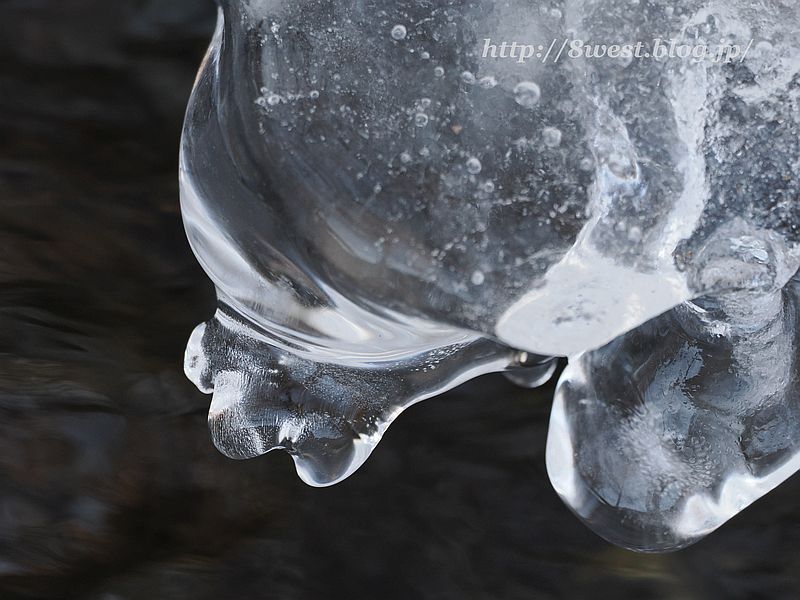 氷