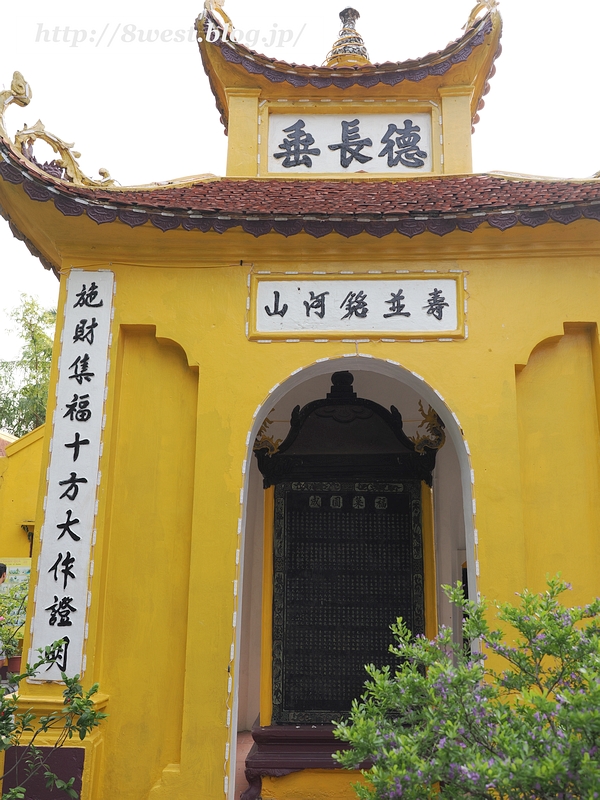 チャンクオック寺12