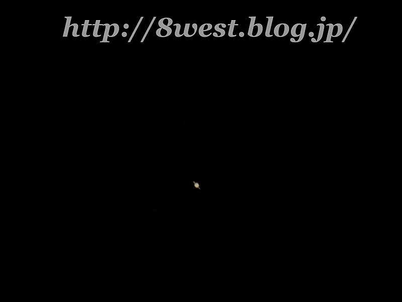土星