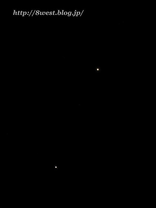 金星・木星