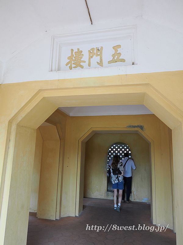 タンロン遺跡16