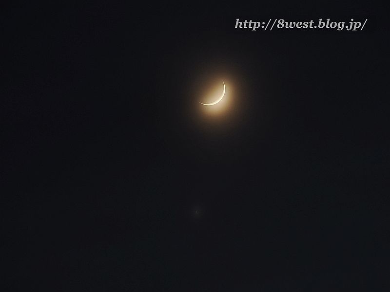 月と木星