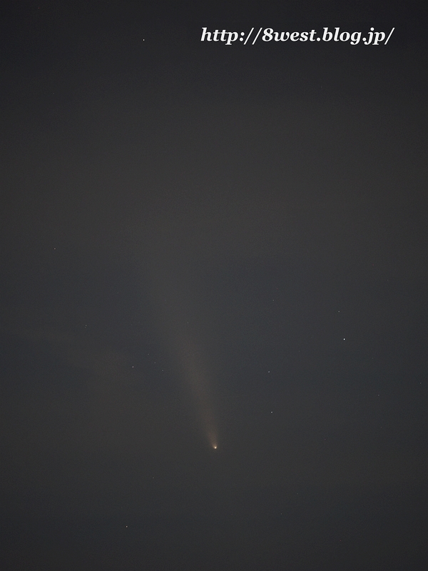 紫金山・アトラス彗星4