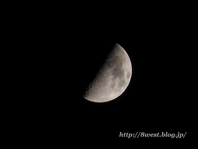 弓張月7.55